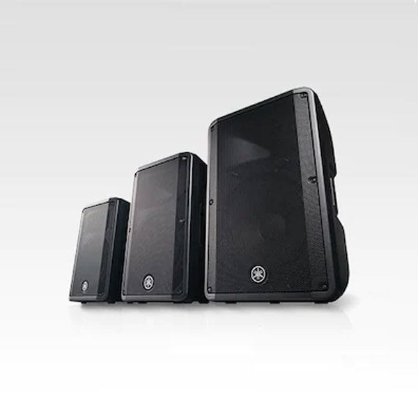 Yamaha CBR Series Speakers