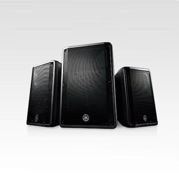 Yamaha DBR Series Speakers