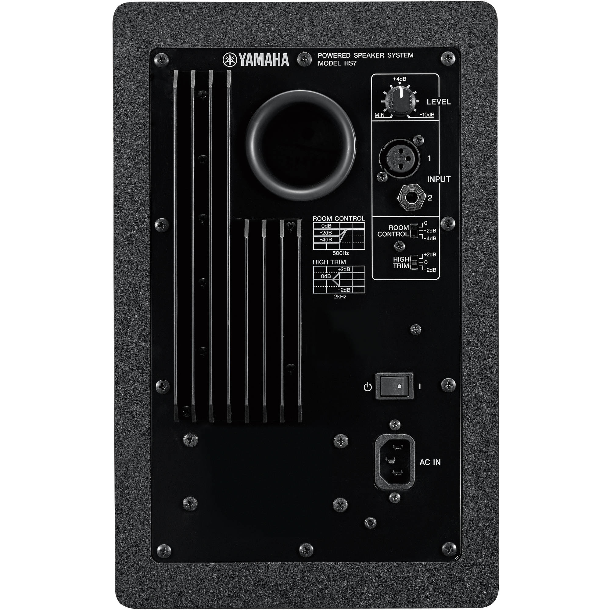 Yamaha HS7 6.5" Active Studio Monitor (Single, Black)