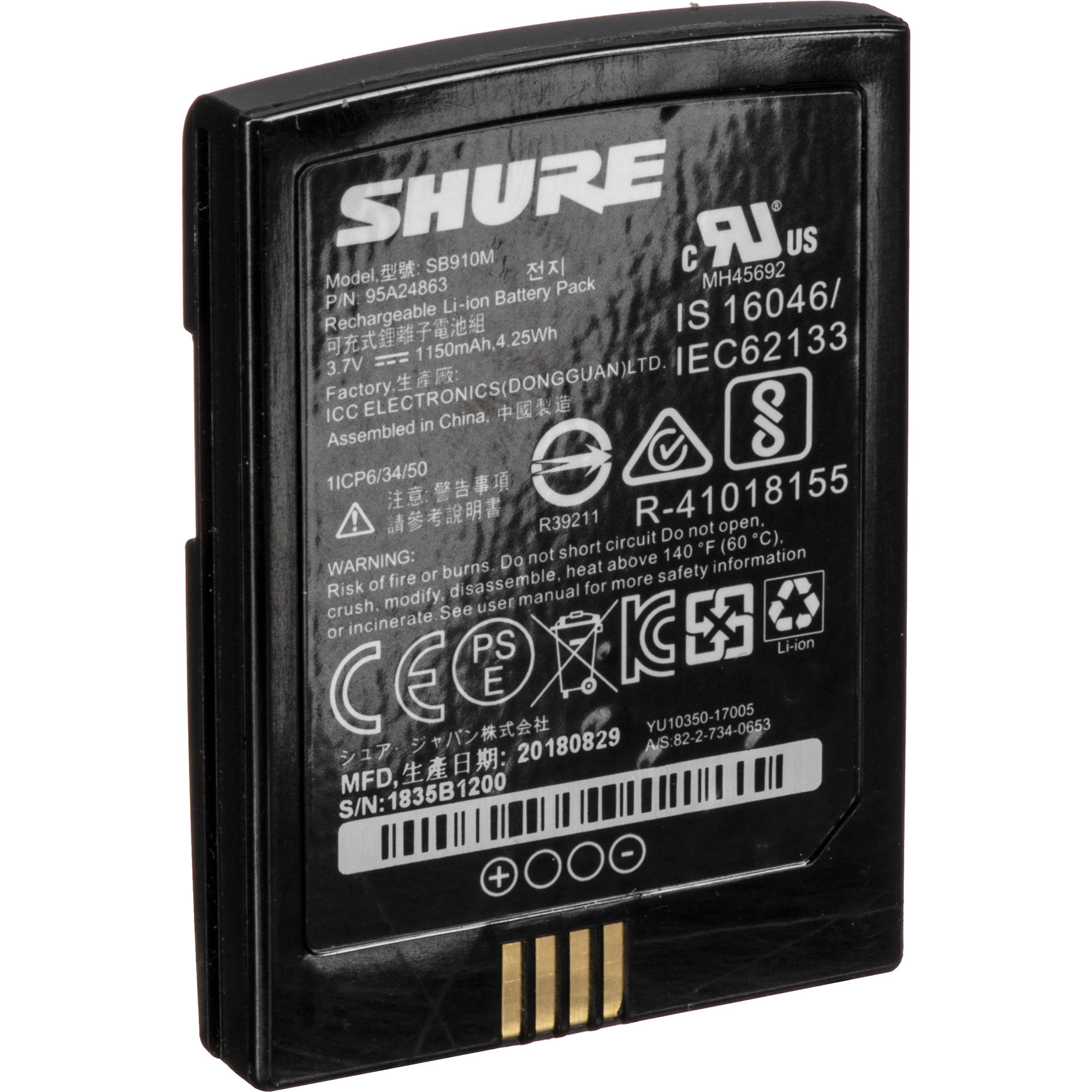 Shure SB910M Battery for ADX1M Transmitter