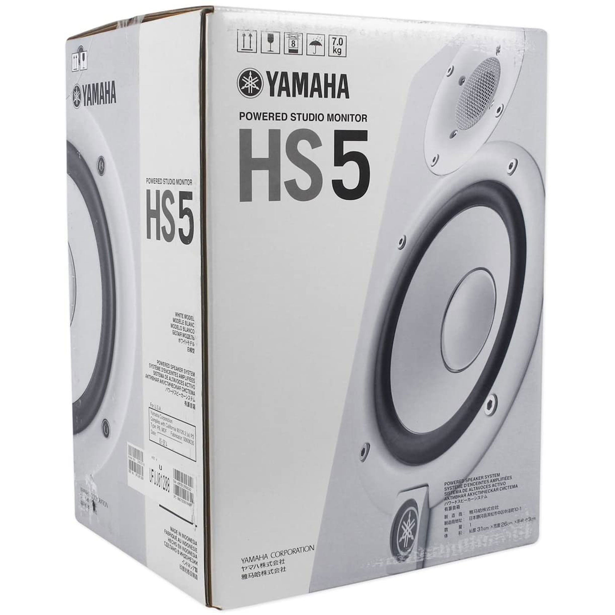 Yamaha HS5W 5" Active Studio Monitor (Single, White)