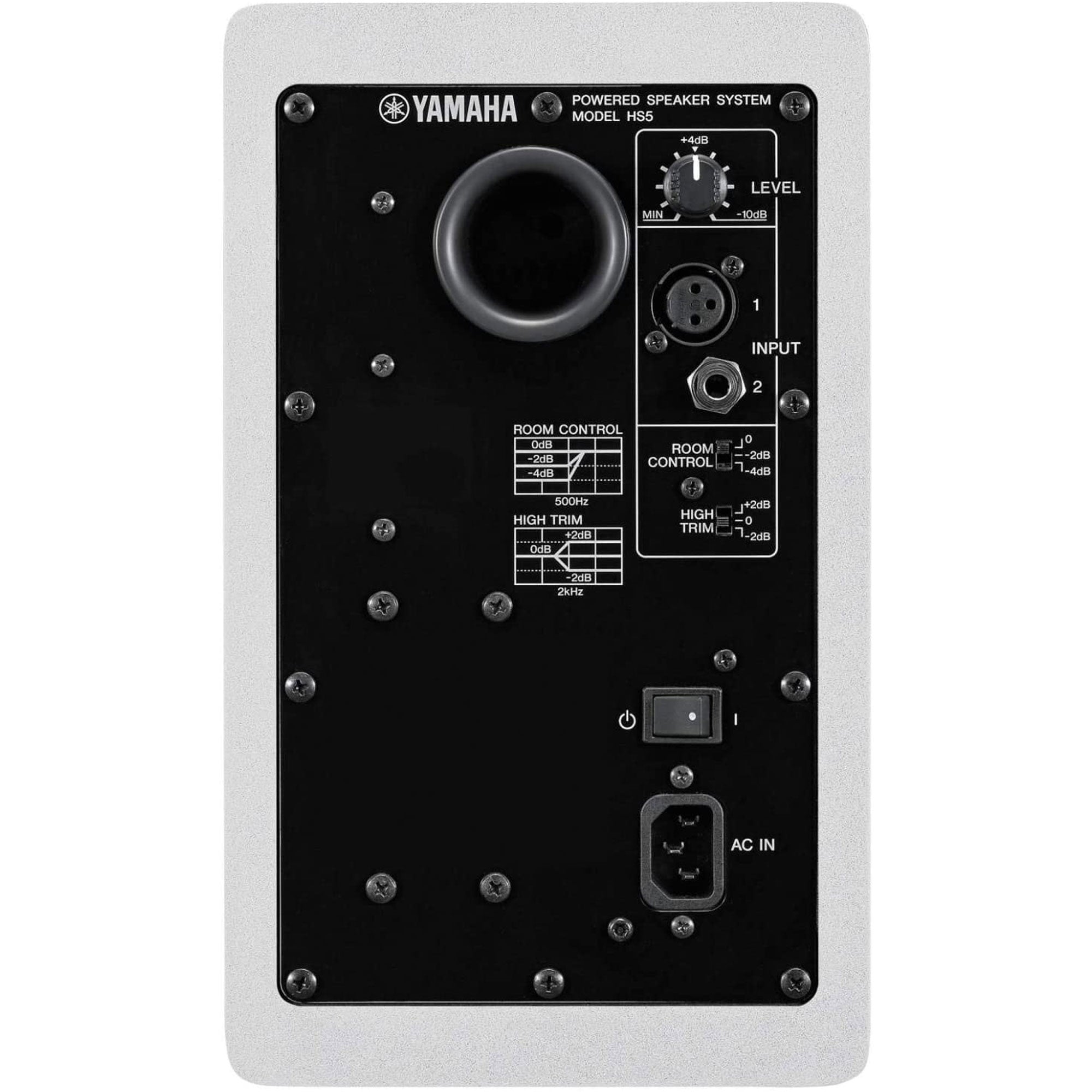 Yamaha HS5W 5" Active Studio Monitor (Single, White)